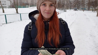 Рыжая Машка продалась пикаперу за 200 баксов и дала в пизду